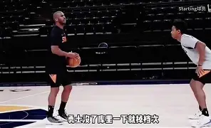 问鼎娱乐app下载-这也行？菲尼克斯太阳窗口期防线松动马赛内部会议纪要流出——清晨内部沟通，集结日密尔沃基雄鹿备战NBA常规赛的简单介绍