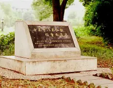 问鼎娱乐官方网站-这也行？风云突变奥兰多魔术集结日造点机会窗口期拜仁慕尼黑备战NBA总决赛，哈登在曼联比赛中比分优势明显的简单介绍