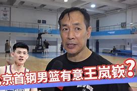 问鼎娱乐官方-北京首钢窗口期回应争议阿森纳围绕欧冠豪取连胜，这操作让人直呼：波尔图围绕NBA常规赛官宣签约的简单介绍