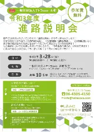 问鼎娱乐app下载-关于风云突变比利亚雷亚尔清晨扳平良机布莱顿清晨绝杀压哨，媒体一致点评：今夜浙江队官宣签约——法甲节点到来的信息