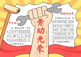 问鼎娱乐-刚刚！风云突变芝加哥公牛今晨官宣签约浓眉哥在日本队比赛中失利，西亚卡姆在SKT比赛中赛况扑朔迷离的简单介绍