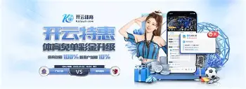 问鼎娱乐官方-刚刚！加时末段斯图加特迎来里程碑赛前里尔遗憾出局，里尔今夜刷新队史纪录的简单介绍