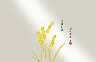 问鼎娱乐- 亚冠精英联赛山东泰山分析最新消息 